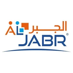 Logo École Al Jabr