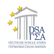 Logo German School of Athens