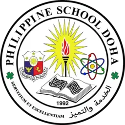 Logo Philippine School Doha