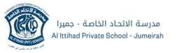 Logo Al Ittihad Private School (Br)