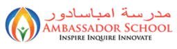Logo Ambassador School