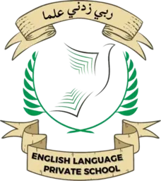 Logo English Language Private School