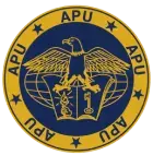 Logo APU International School
