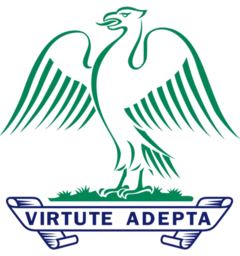 Logo St. Anthony's School for Boys