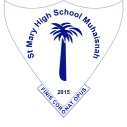 Logo ST. Mary Catholic High School – Dubai Muhaisnah Branch